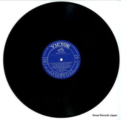 VRA-5020 disc