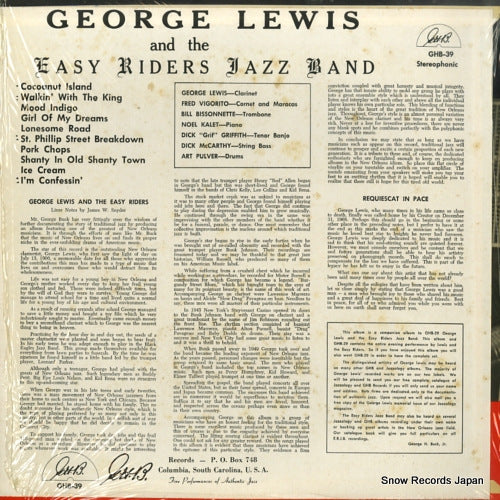 GHB-39 back cover