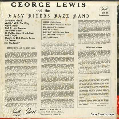 GHB-39 back cover