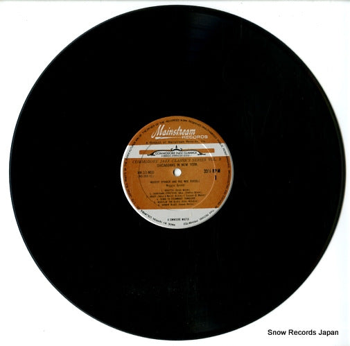 XM-33-MSD disc