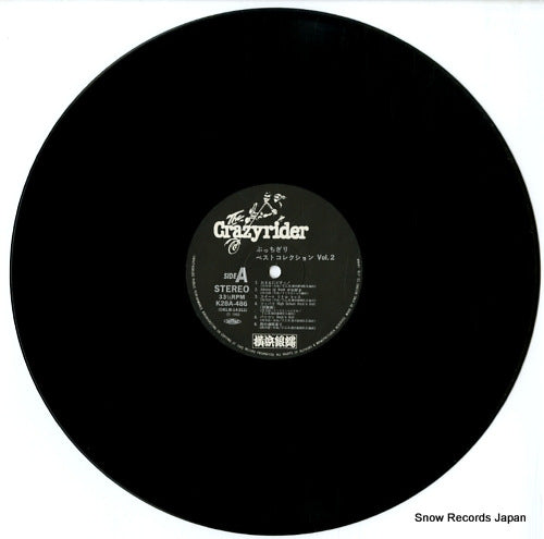 K28A-486 disc