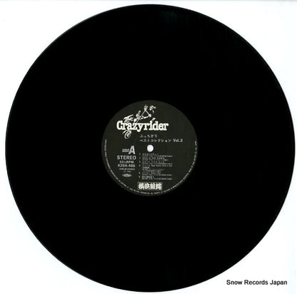 K28A-486 disc