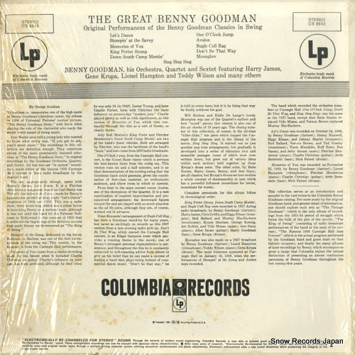 CS8643 back cover