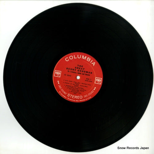 CS8643 disc