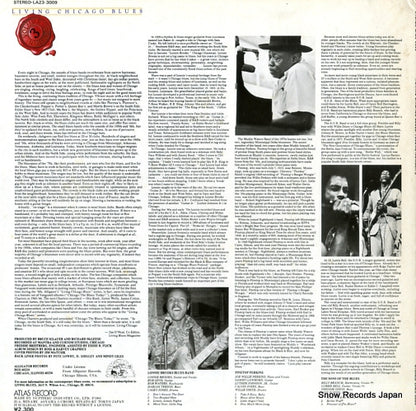 LA23-3009 back cover