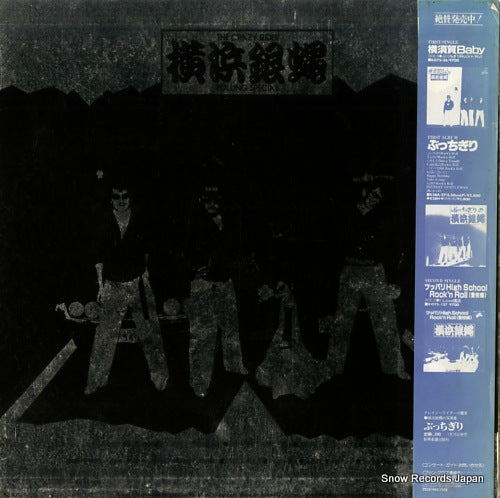K28A-127 back cover