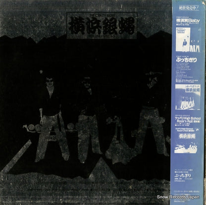 K28A-127 back cover
