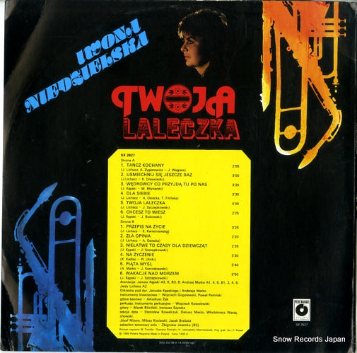 SX2627 back cover