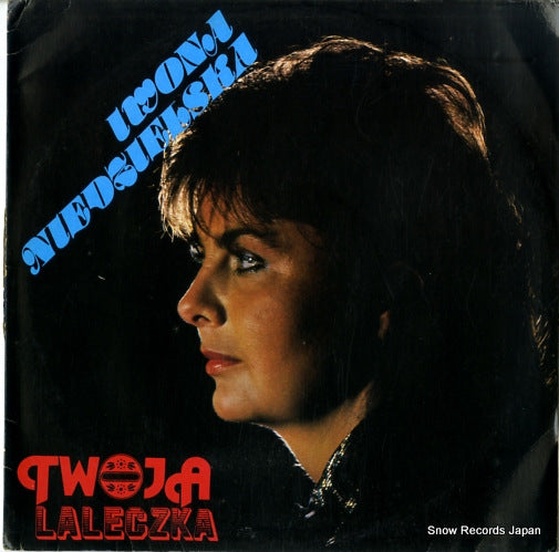 SX2627 front cover