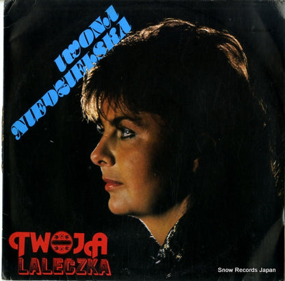 SX2627 front cover
