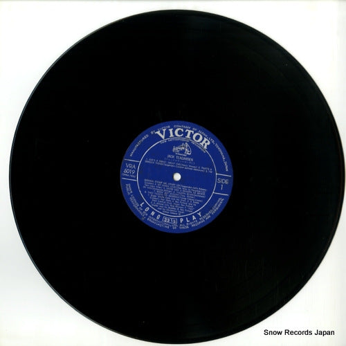 VRA-5019 disc