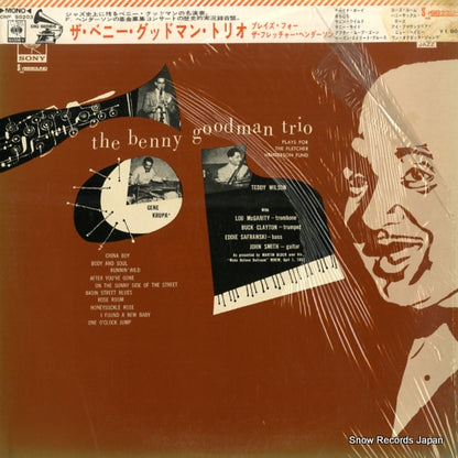 SONP50203 front cover