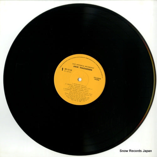 HR-137-EV disc