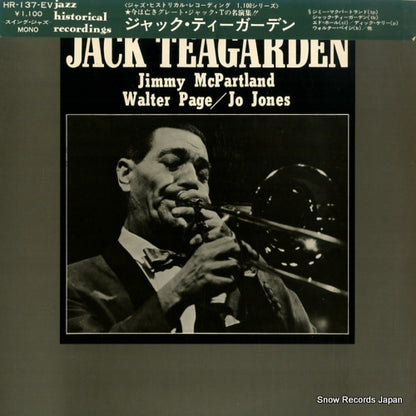 HR-137-EV front cover