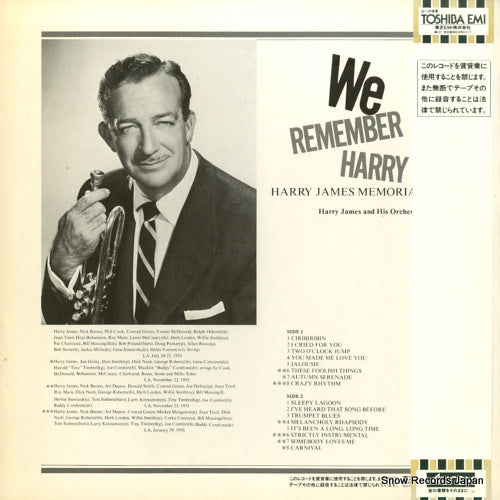 ECJ-70207 back cover