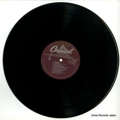 ECJ-70207 disc