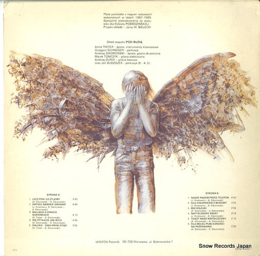 SXV-1005 back cover