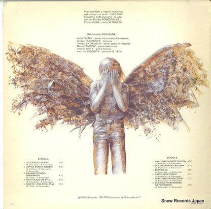 SXV-1005 back cover