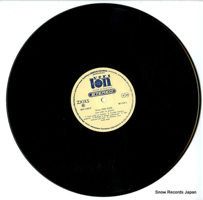 SXV-1005 disc