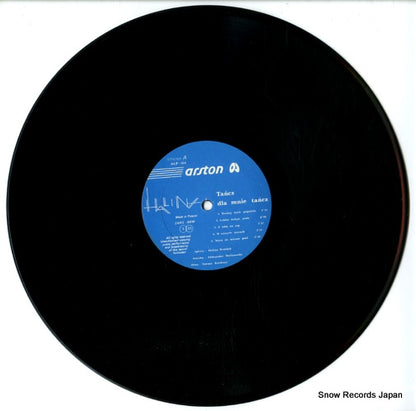 ALP-014 disc