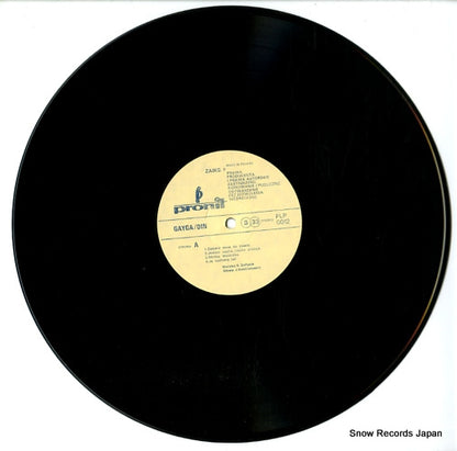 PLP0012 disc