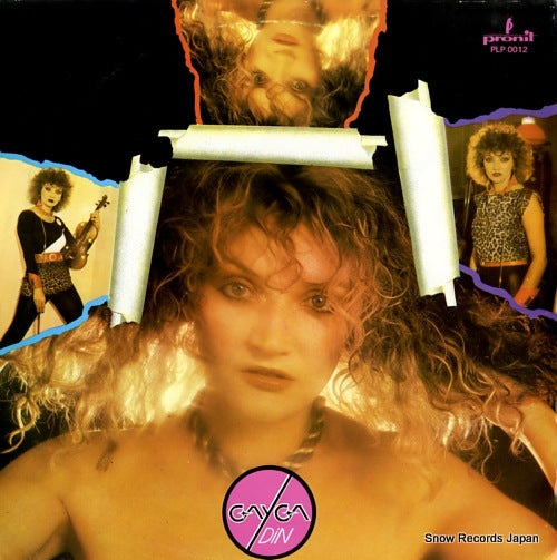GAYGA AND DIN gayga and din PLP0012 | Japanese Vinyl Records Online ...