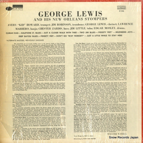 BST-81206 back cover