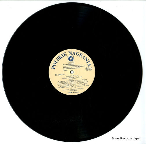SX2642 disc