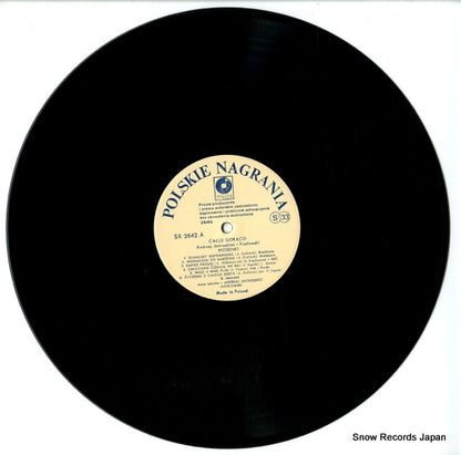SX2642 disc