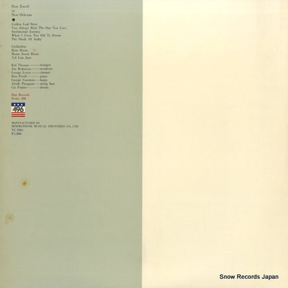 VC-7001 back cover