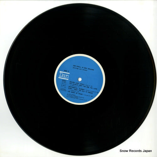 VC-7001 disc