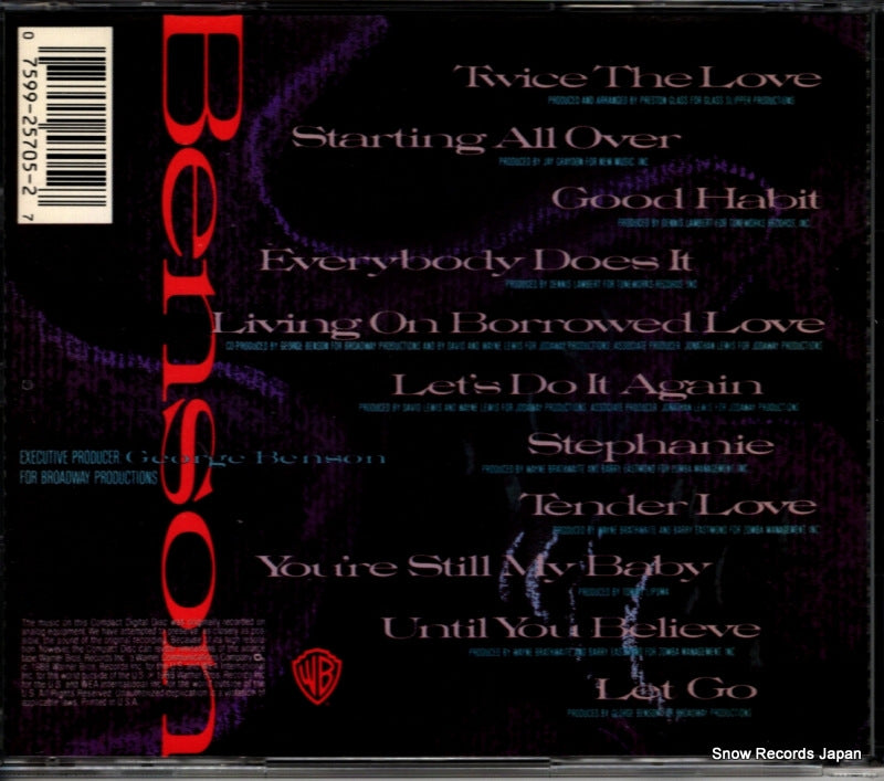925705-2 back cover