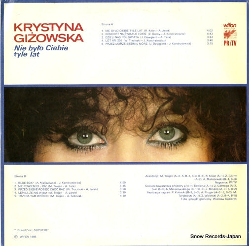 LP074 back cover