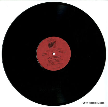 LP074 disc