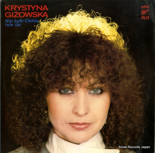 LP074 front cover