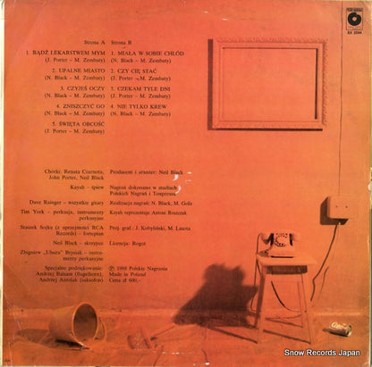 SX2594 back cover