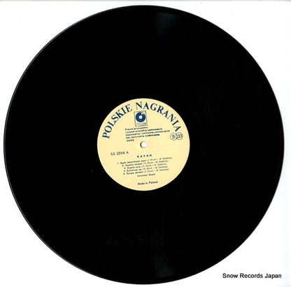 SX2594 disc
