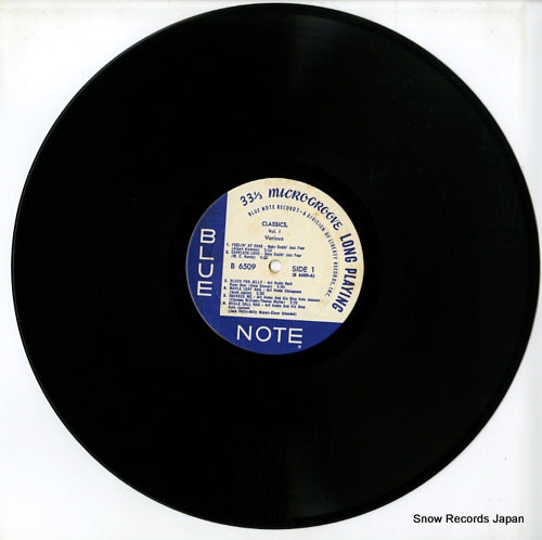 BST-86509 / B-6509 disc