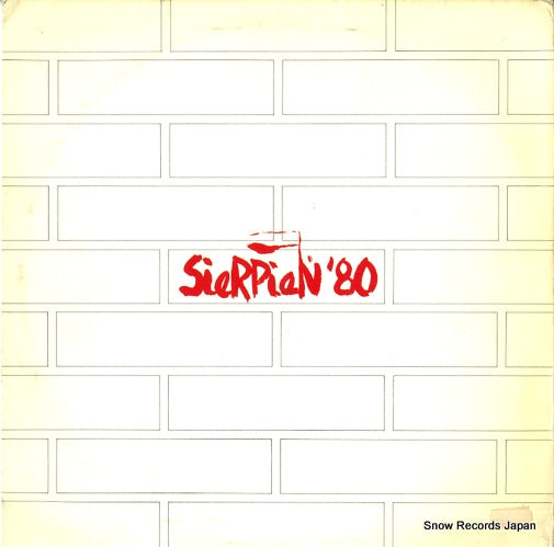 LP163 back cover