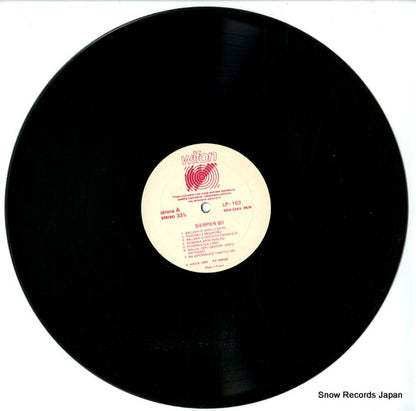 LP163 disc