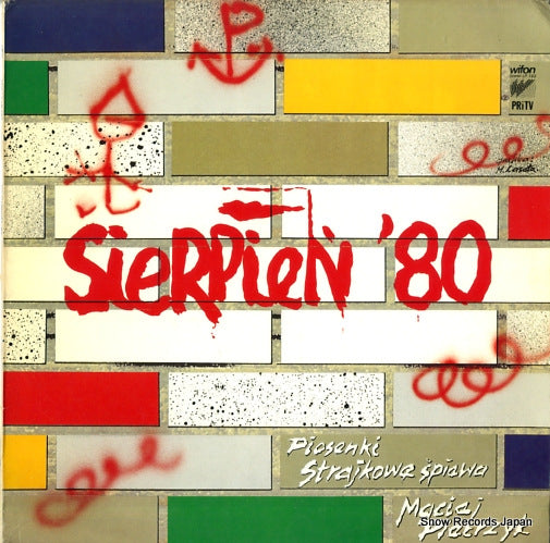 LP163 front cover