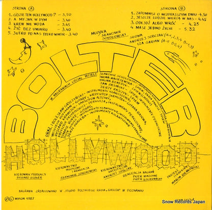 LP-115 back cover