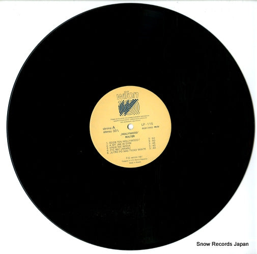 LP-115 disc