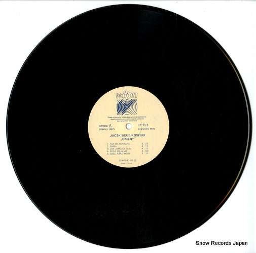 LP153 disc