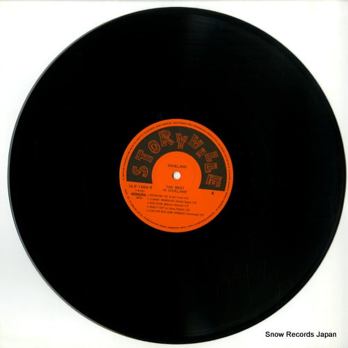 ULS-1564-R disc