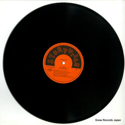 ULS-1564-R disc
