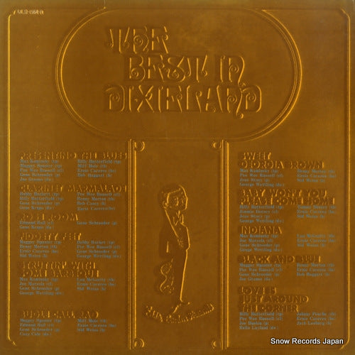 ULS-1564-R front cover