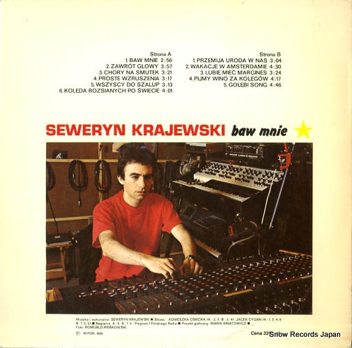 LP-094 back cover