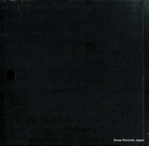 PMS-118 back cover