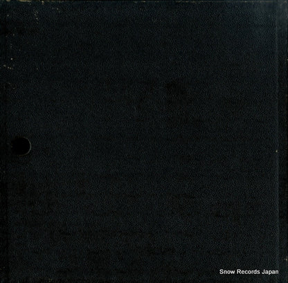 PMS-118 back cover